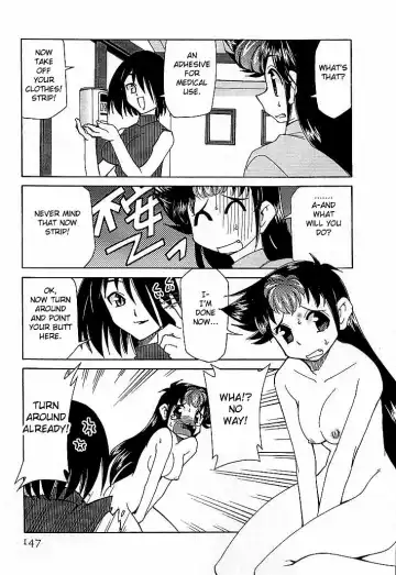 [Mizuki Hitoshi] Shin Kyonyuu Kazoku 4 Ch. 7 Fhentai.net - Page 5