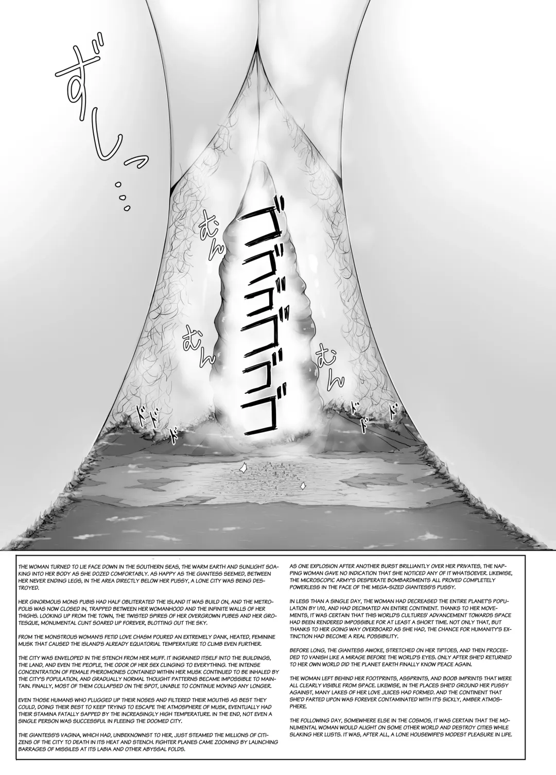 [Terada Ochiko] Choukyodai Oba-san Jouriku | The Colossal Auntie Arrival Fhentai - Page 13