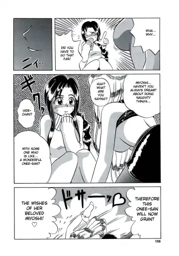 [V Gata Tankitou] Member Change!? Fhentai.net - Page 6