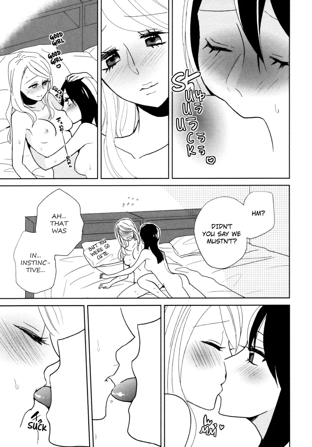 [Amano Shuninta] milky Fhentai.net - Page 3