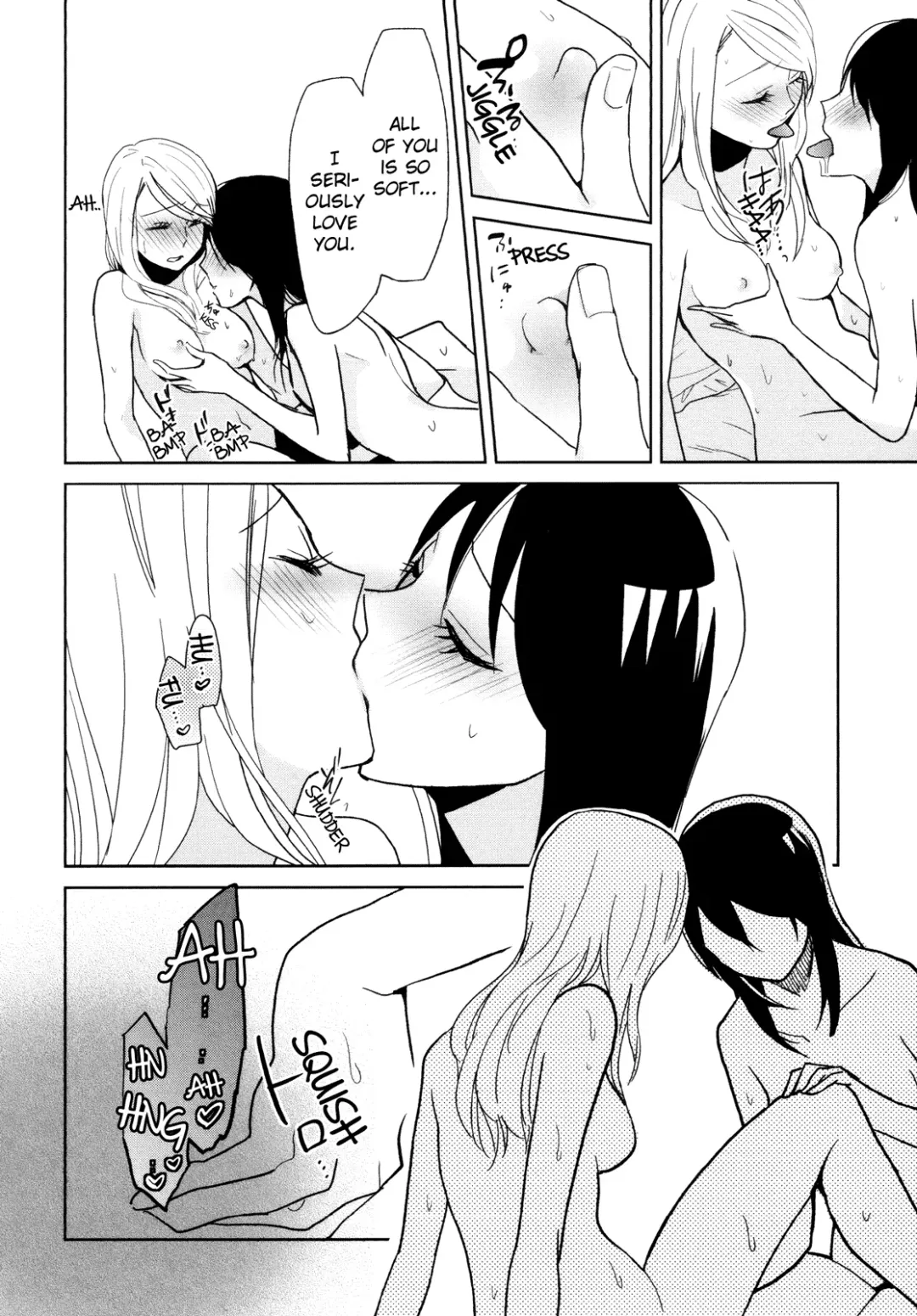 [Amano Shuninta] milky Fhentai.net - Page 4