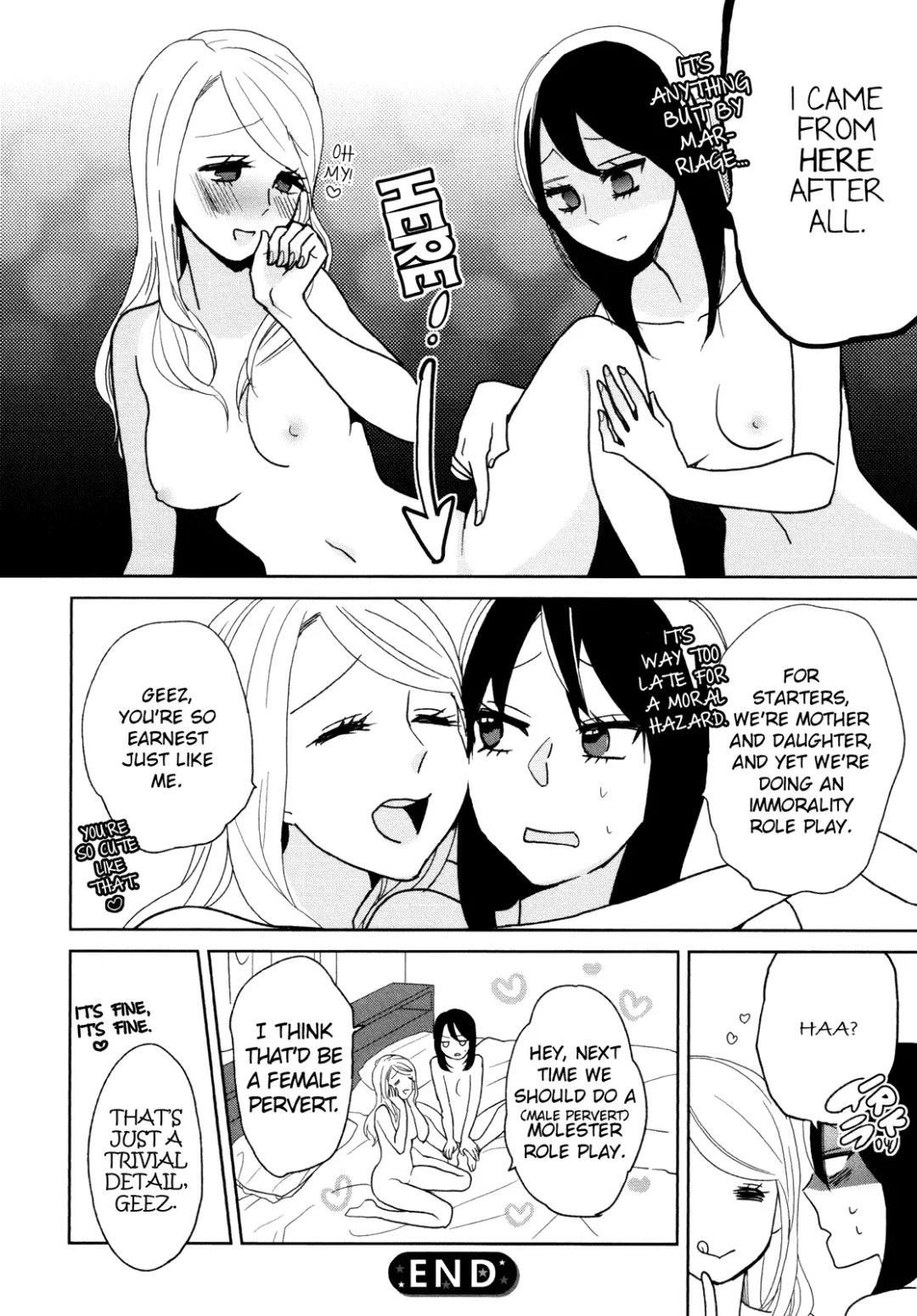 [Amano Shuninta] milky Fhentai.net - Page 8