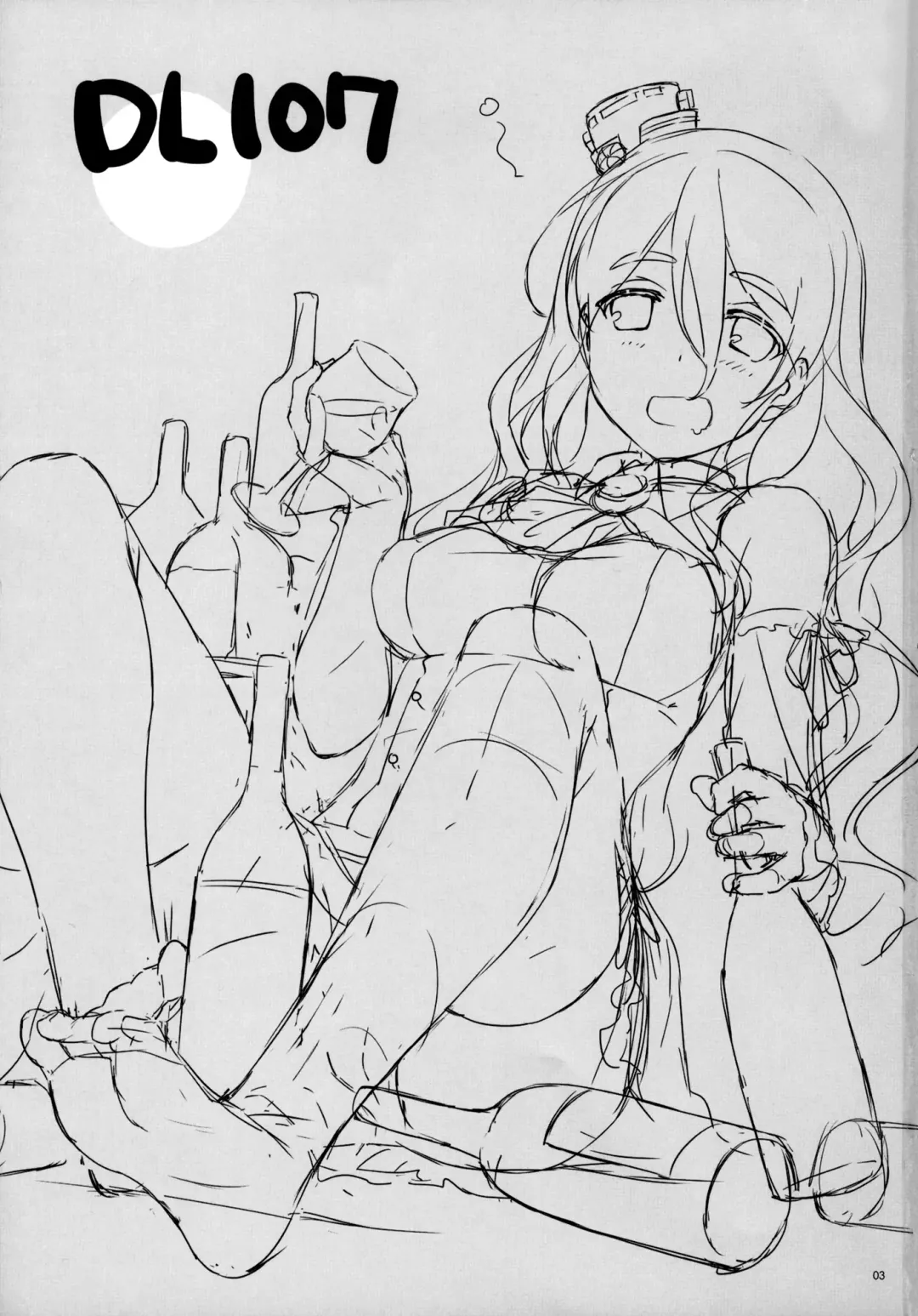 [Nakajima Yuka] D.L. action 107 Fhentai - Page 2