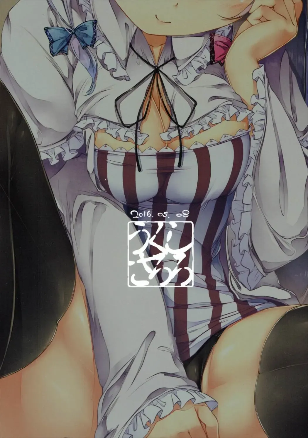 [Sugiyuu] Patchouli no Happy Delivery Fhentai - Page 30