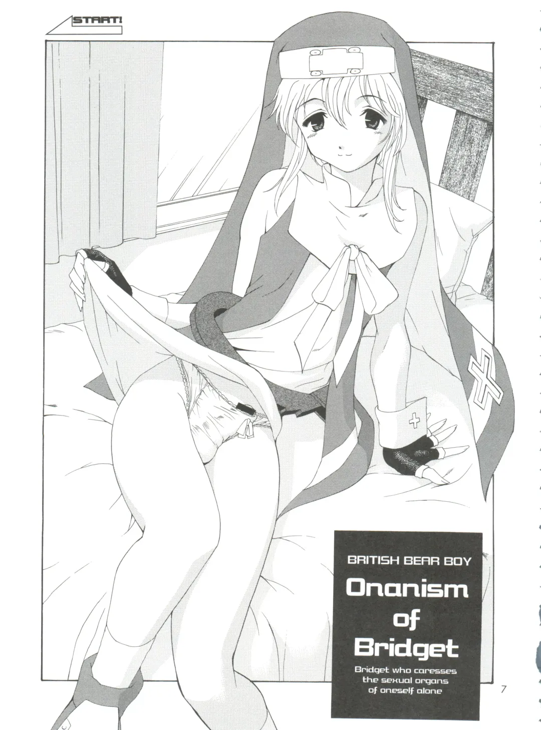 [Saigado] British Bear Boy Fhentai - Page 6