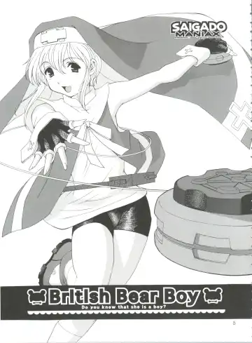 [Saigado] British Bear Boy Fhentai - Page 4
