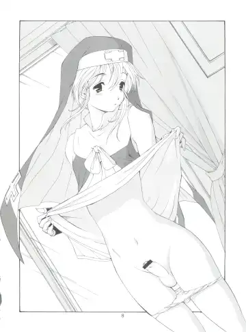 [Saigado] British Bear Boy Fhentai - Page 7