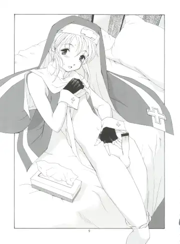 [Saigado] British Bear Boy Fhentai - Page 8