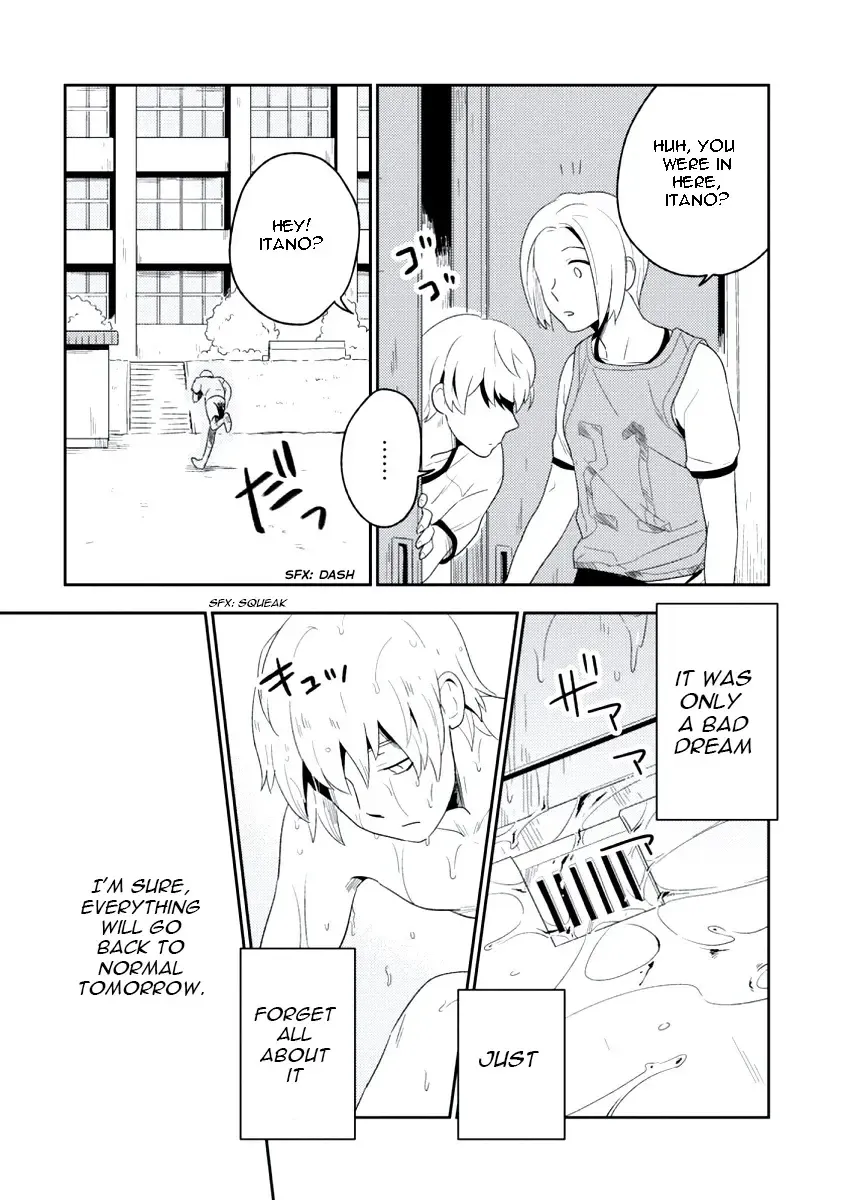 [Iimo] INNOCENT Fhentai - Page 15