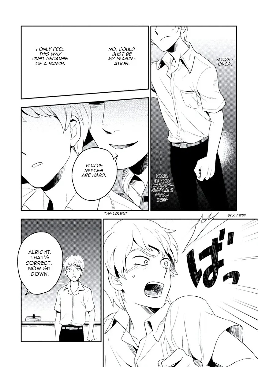 [Iimo] INNOCENT Fhentai - Page 18