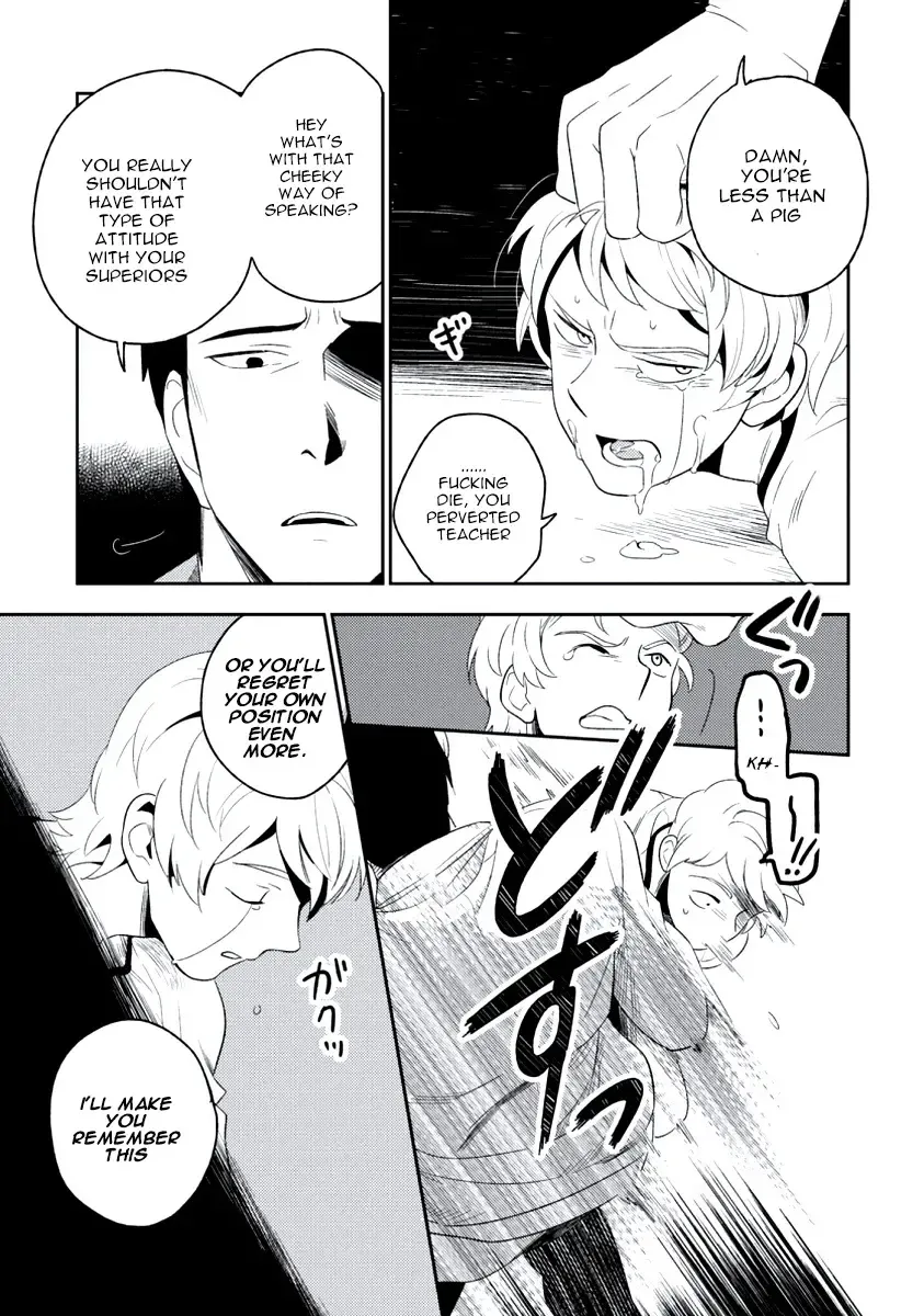 [Iimo] INNOCENT Fhentai - Page 31