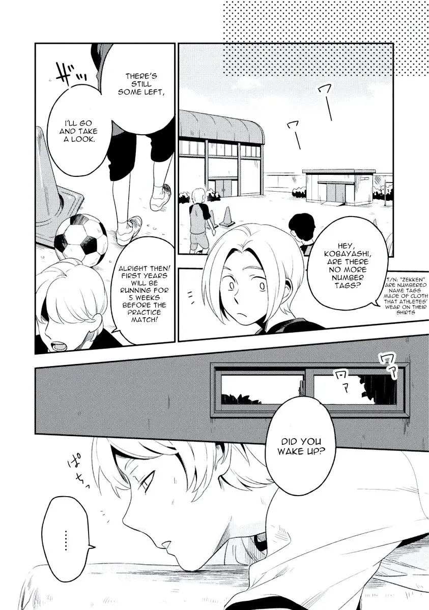 [Iimo] INNOCENT Fhentai - Page 32