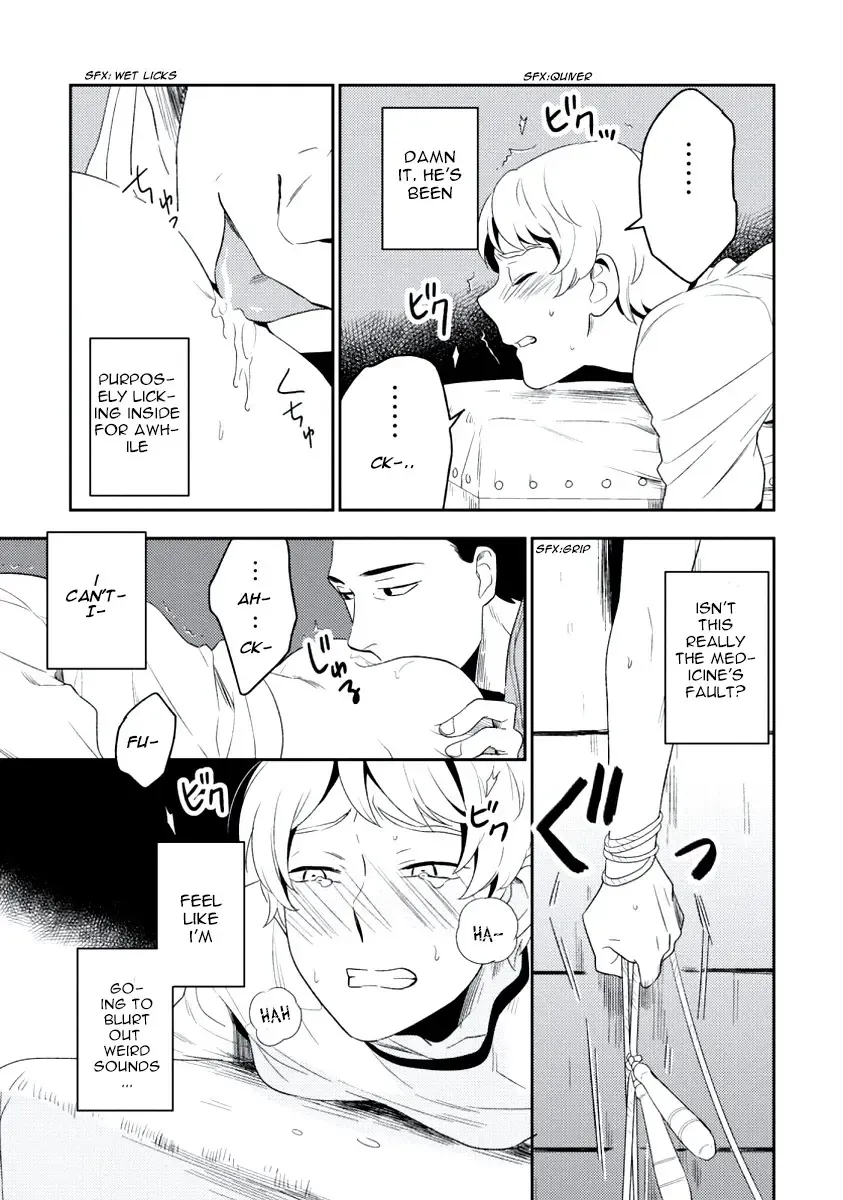 [Iimo] INNOCENT Fhentai - Page 35