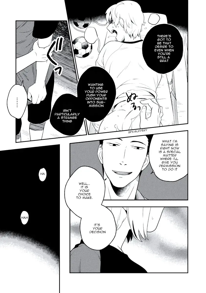 [Iimo] INNOCENT Fhentai - Page 43