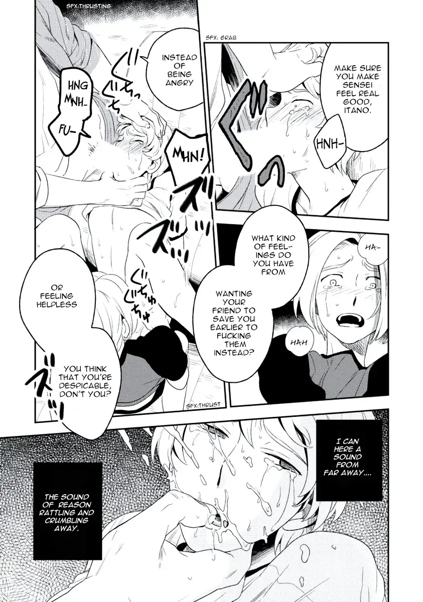 [Iimo] INNOCENT Fhentai - Page 45