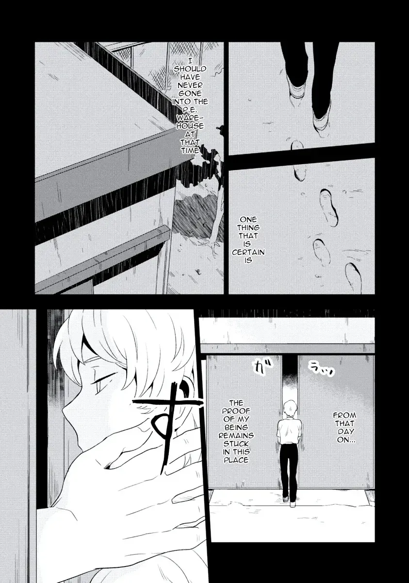 [Iimo] INNOCENT Fhentai - Page 47