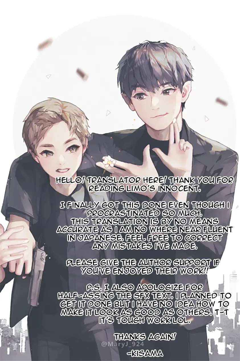 [Iimo] INNOCENT Fhentai - Page 51