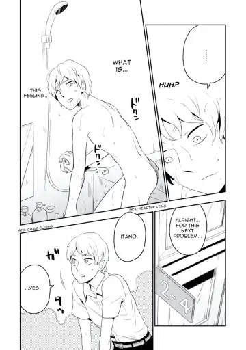 [Iimo] INNOCENT Fhentai - Page 16