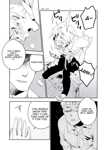 [Iimo] INNOCENT Fhentai - Page 21