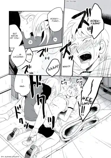 [Iimo] INNOCENT Fhentai - Page 44