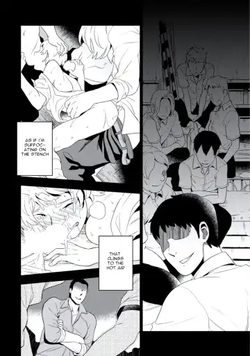 [Iimo] INNOCENT Fhentai - Page 48