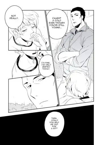 [Iimo] INNOCENT Fhentai - Page 9