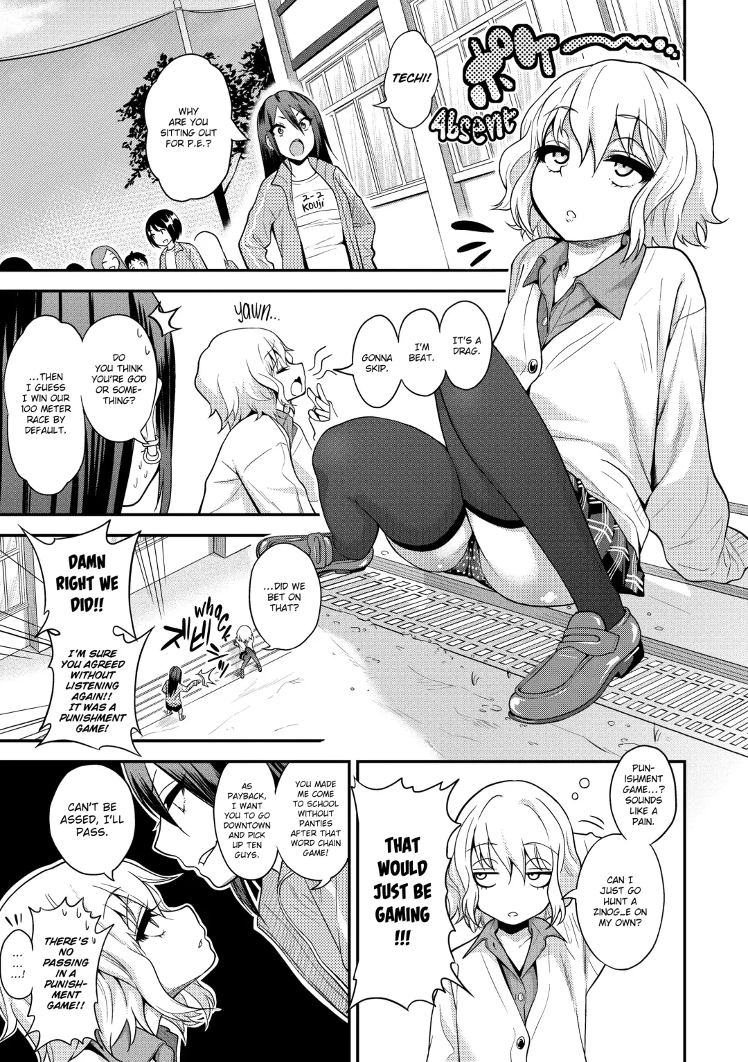 [Gujira] Hichijime on Oka Juunijiga’s Route (uncensored) Fhentai - Page 1