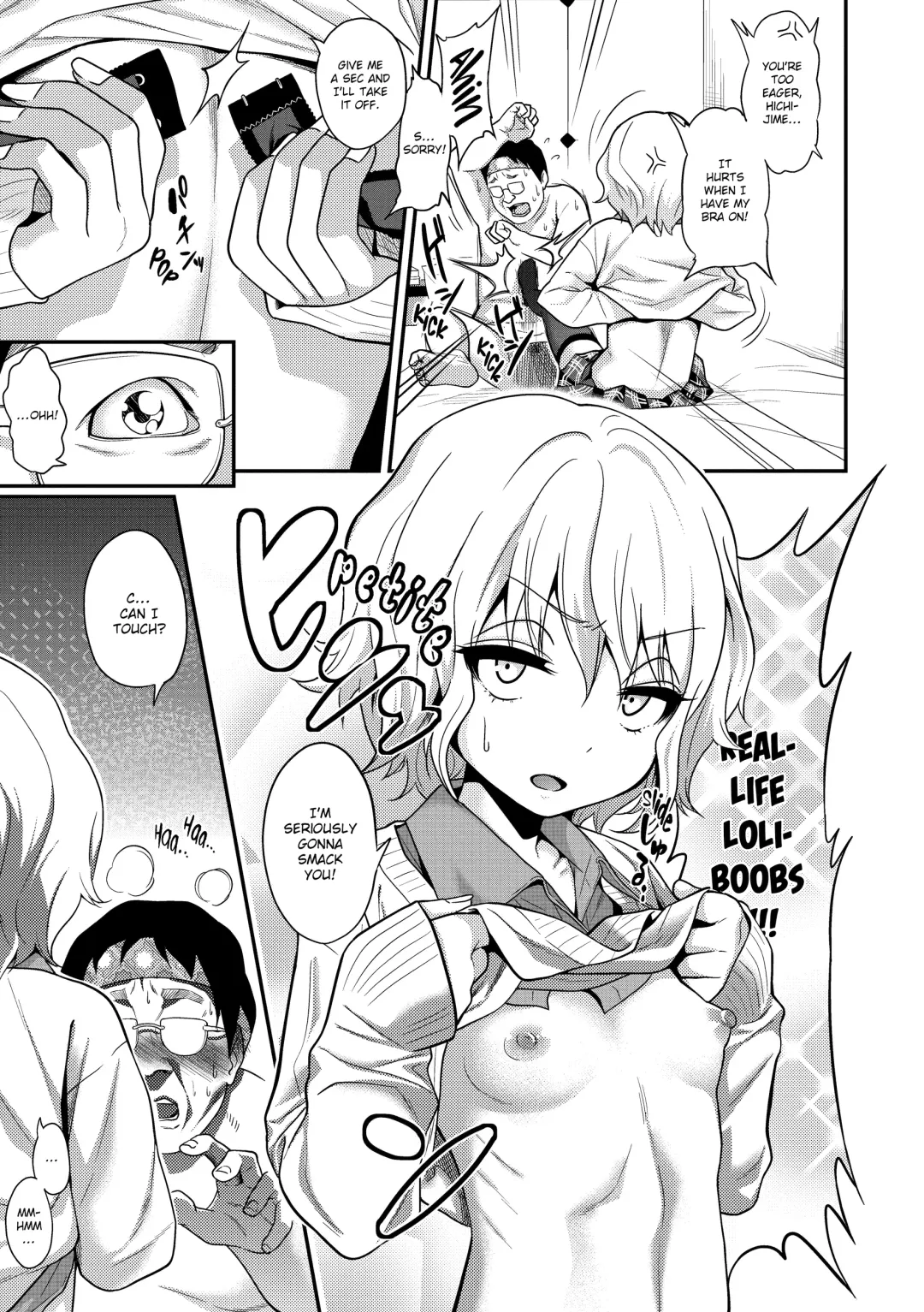 [Gujira] Hichijime on Oka Juunijiga’s Route (uncensored) Fhentai - Page 5