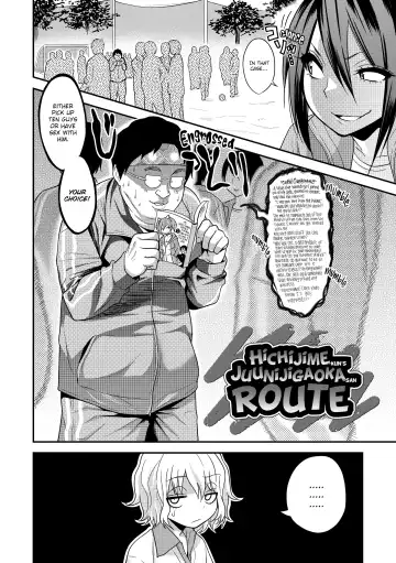 [Gujira] Hichijime on Oka Juunijiga’s Route (uncensored) Fhentai - Page 2