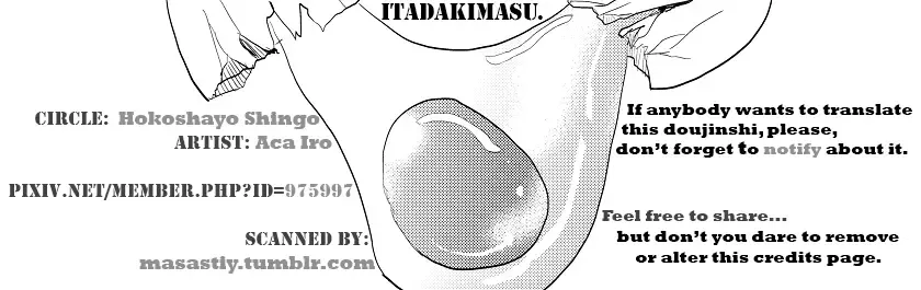 [Aca] Itadakimasu. Kouhen Fhentai - Page 73