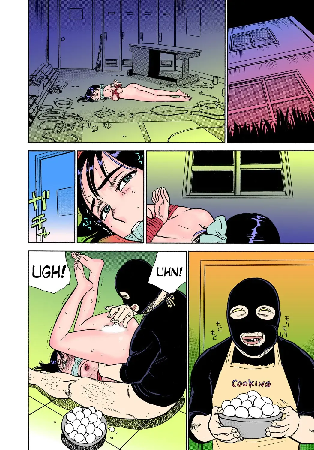 [Momoyama Jirou] ABDUCT ～Ike Nai Shiiku Kansatsu～ | ABDUCT ~The Wrong Breeding Observation~ Fhentai - Page 12