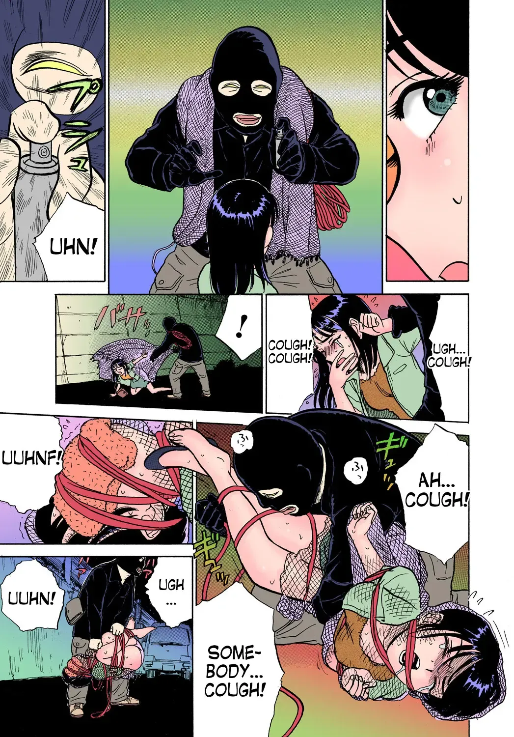 [Momoyama Jirou] ABDUCT ～Ike Nai Shiiku Kansatsu～ | ABDUCT ~The Wrong Breeding Observation~ Fhentai - Page 5