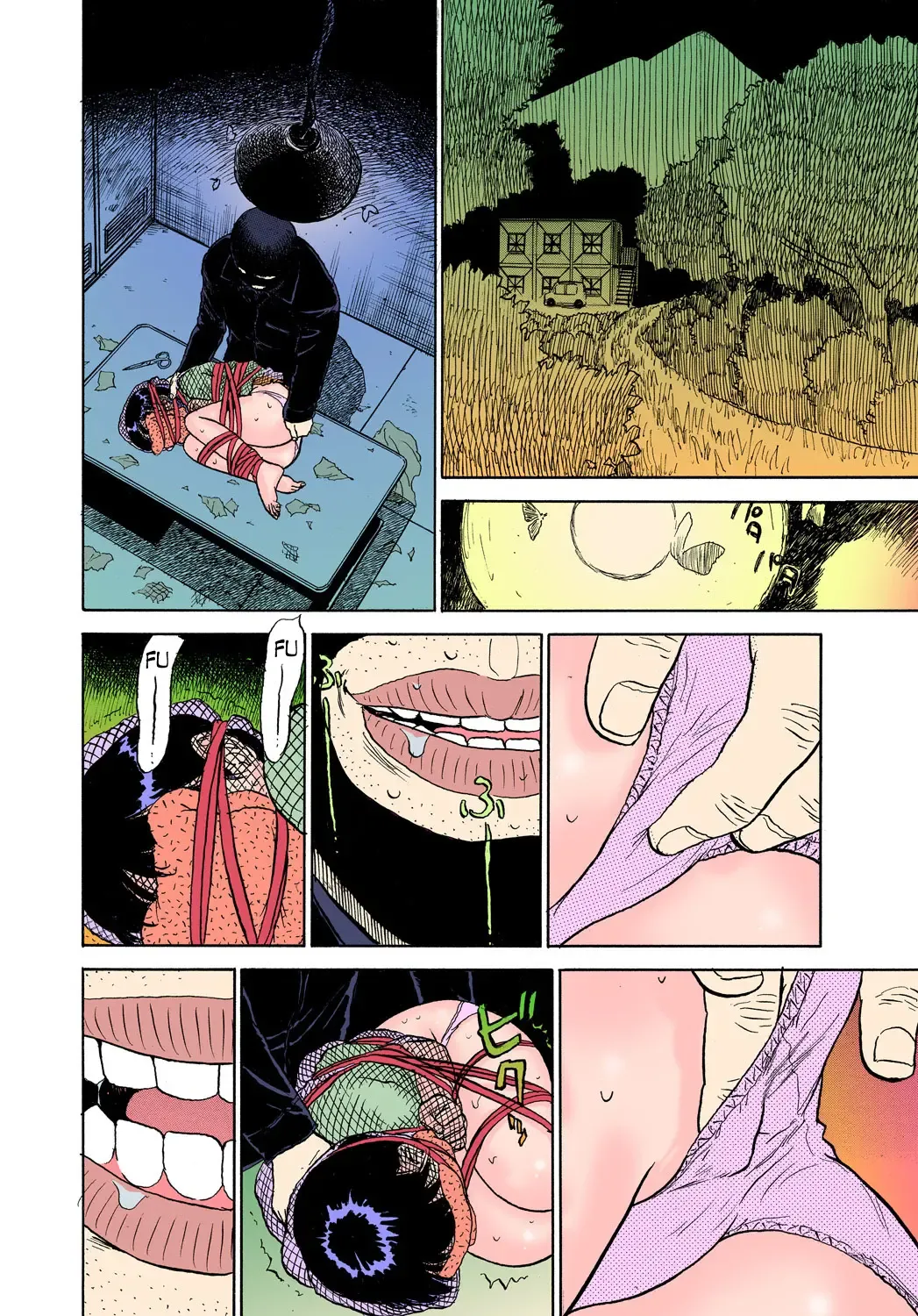 [Momoyama Jirou] ABDUCT ～Ike Nai Shiiku Kansatsu～ | ABDUCT ~The Wrong Breeding Observation~ Fhentai - Page 6