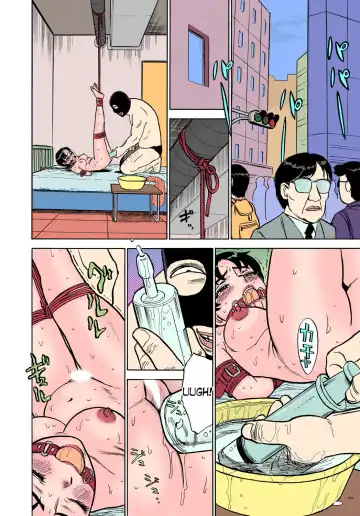 [Momoyama Jirou] ABDUCT ～Ike Nai Shiiku Kansatsu～ | ABDUCT ~The Wrong Breeding Observation~ Fhentai - Page 24