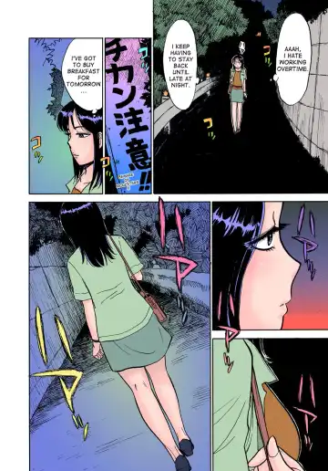 [Momoyama Jirou] ABDUCT ～Ike Nai Shiiku Kansatsu～ | ABDUCT ~The Wrong Breeding Observation~ Fhentai - Page 4