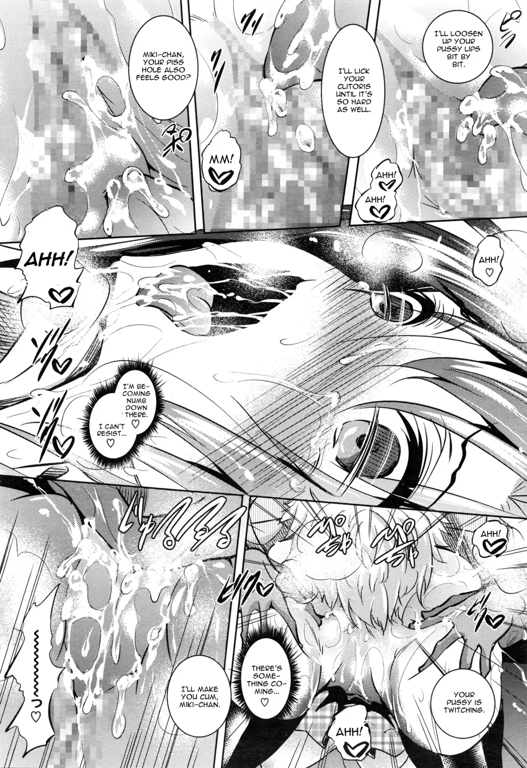 [Fukuyama Naoto] Saint Yurigaoka Jogakuen Seido-kai Ch. 1 Fhentai - Page 16