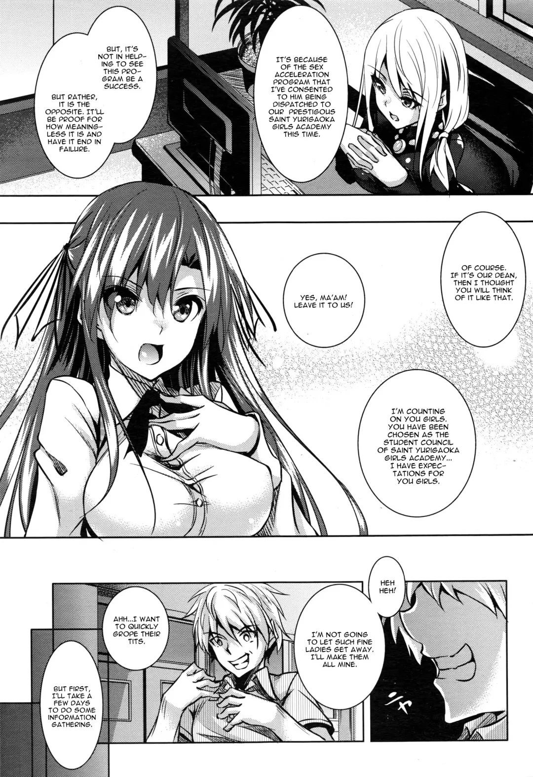 [Fukuyama Naoto] Saint Yurigaoka Jogakuen Seido-kai Ch. 1 Fhentai - Page 5