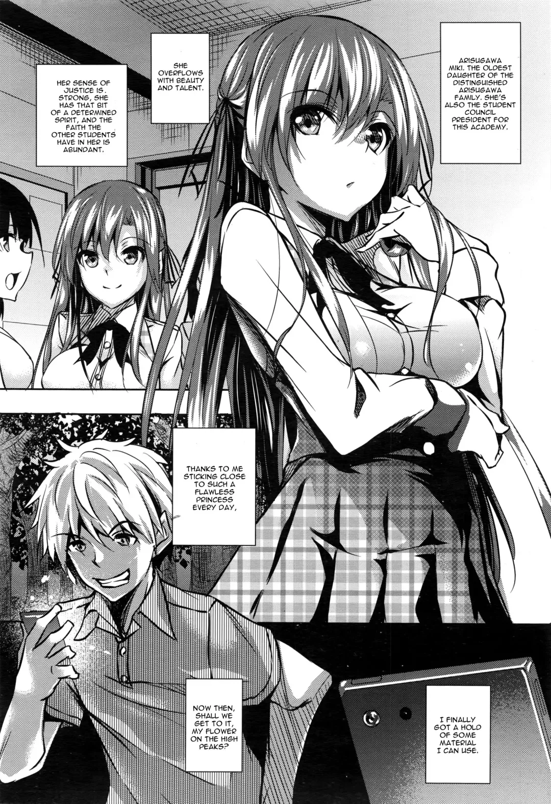 [Fukuyama Naoto] Saint Yurigaoka Jogakuen Seido-kai Ch. 1 Fhentai - Page 6
