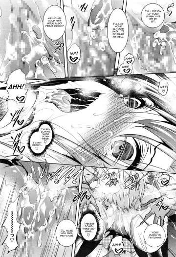 [Fukuyama Naoto] Saint Yurigaoka Jogakuen Seido-kai Ch. 1 Fhentai - Page 16