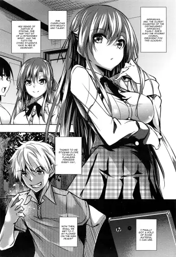 [Fukuyama Naoto] Saint Yurigaoka Jogakuen Seido-kai Ch. 1 Fhentai - Page 6