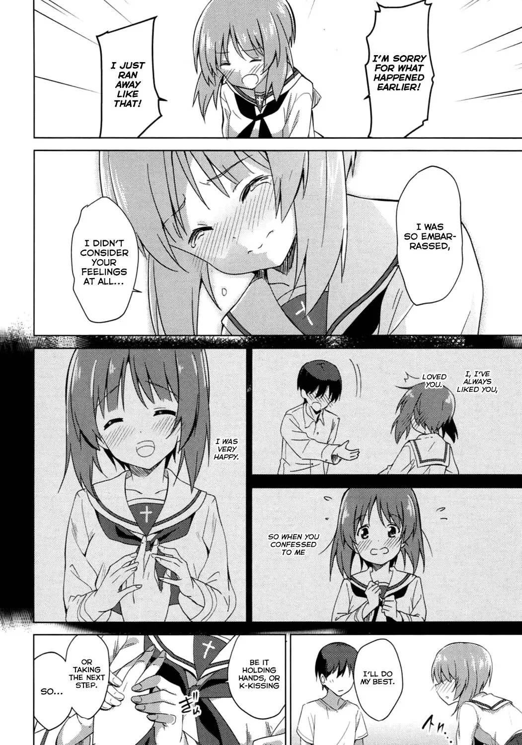 [Sekine Hajime] Watashi, Motto Ganbarimasu! - I will do my best more! Fhentai.net - Page 7