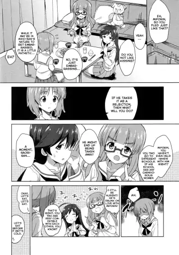 [Sekine Hajime] Watashi, Motto Ganbarimasu! - I will do my best more! Fhentai.net - Page 5