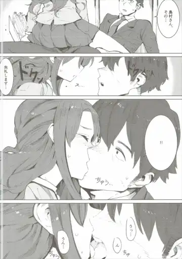 [Exp] Shimamura Uzuki, Hon kara Manabu Renai Jijou Fhentai - Page 7