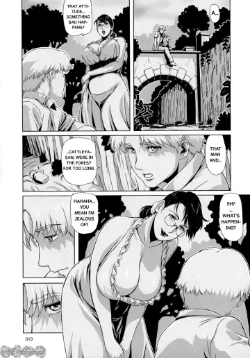 [Ninroku] Package Meat 11 Fhentai.net - Page 10