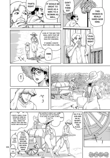 [Ninroku] Package Meat 11 Fhentai.net - Page 6