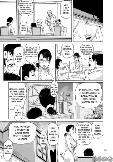 [Ninroku] Package Meat 11 Fhentai.net - Page 7