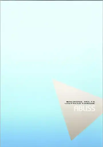 [Mei] PLAY ON Fhentai - Page 18