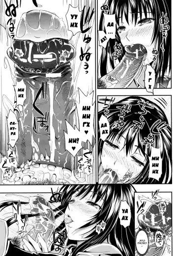 [Kojima Saya] Gakuen Seikatsu Ch. 0-4 Fhentai - Page 19