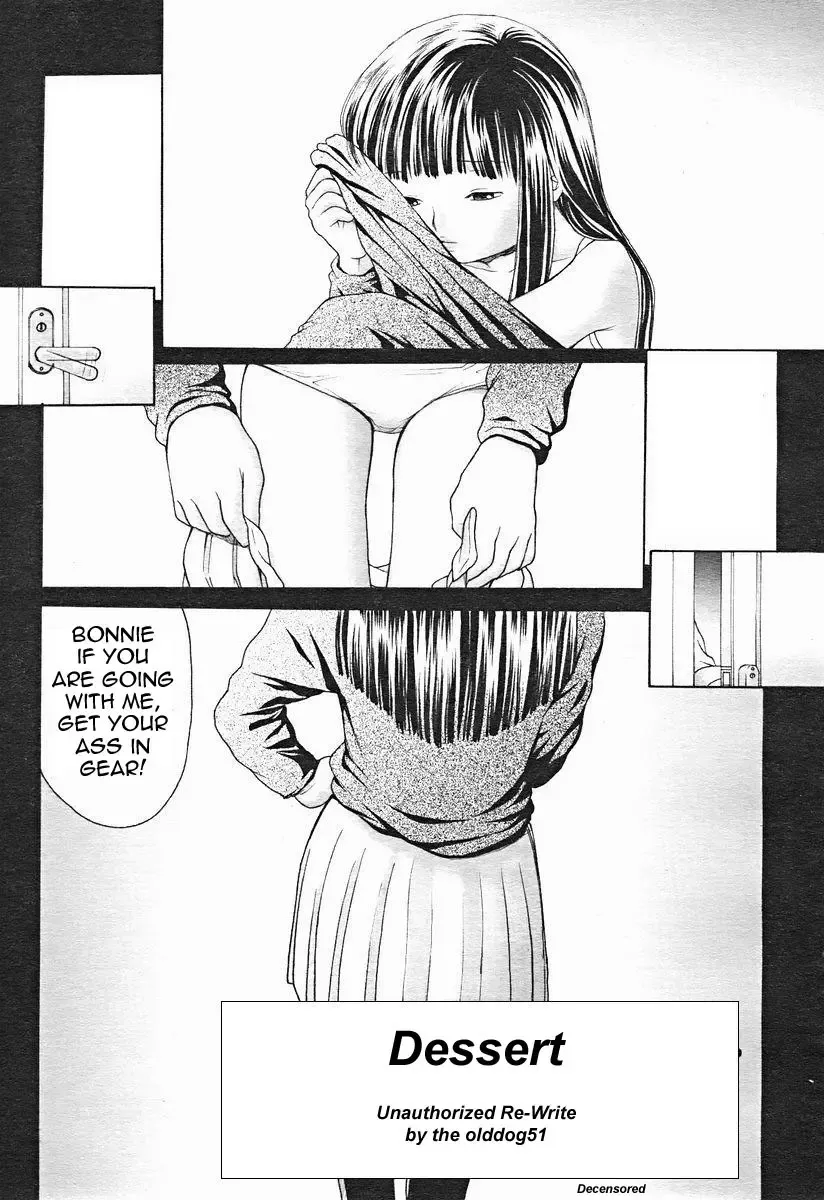 Dessert Fhentai - Page 1