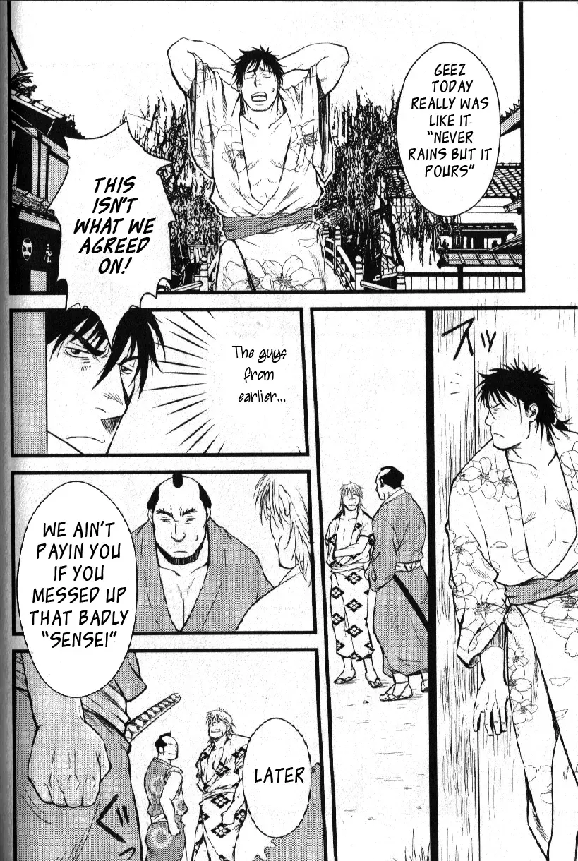 [Mizuki Gai] Hachibee Ooedo Ninjou Bon | Hachibei an Edo Love Story Fhentai - Page 10